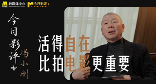 色婷婷狠狠