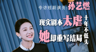 铁路调图最新消息2024