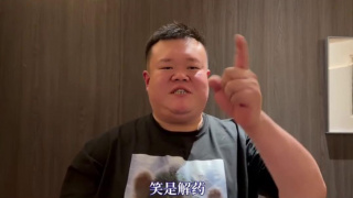 爱的滋味