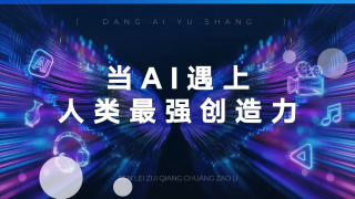 色屁屁www影院免费观看视频