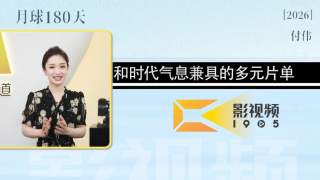 欧美在线观看一区