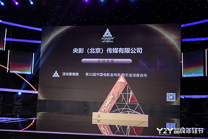 我的双重生活