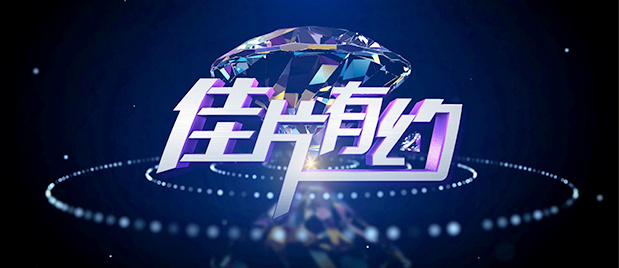 国产亚洲综合一区在线