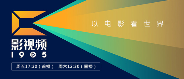 茜美丝非家族的小公主