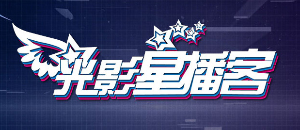 狠狠色狠狠色综合