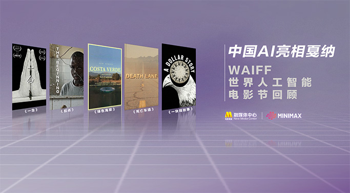 色99在线观看