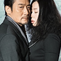 老师美女被吸乳得到大胸动漫